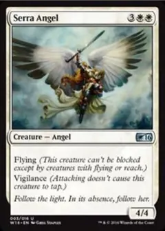 Serra Angel #3