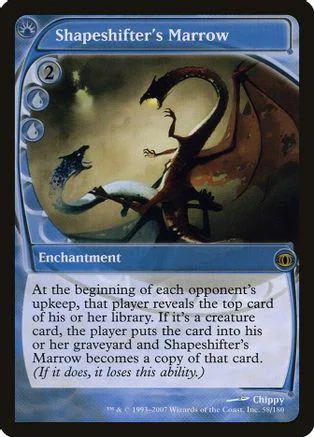 Dark, winged creature on a brown and green background on a Magic: The Gathering card.