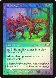 Shifting Sky [Foil] #32