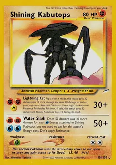 Shining Kabutops #108