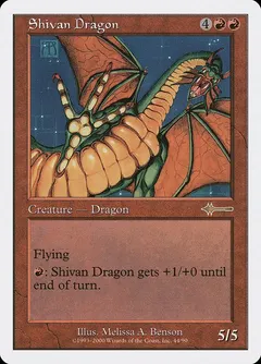 Shivan Dragon #44