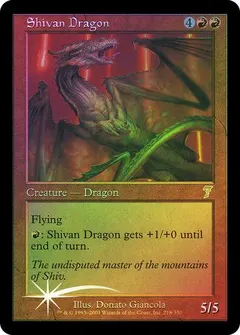 Shivan Dragon [Foil] #218