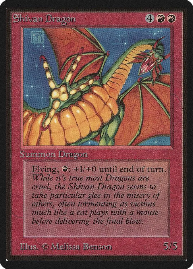 Shivan Dragon Magic: The Gathering card, orange and green dragon art.