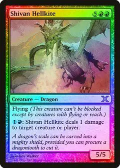 Shivan Hellkite [Foil]