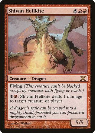 Green dragon creature card art with fiery breath, black border.