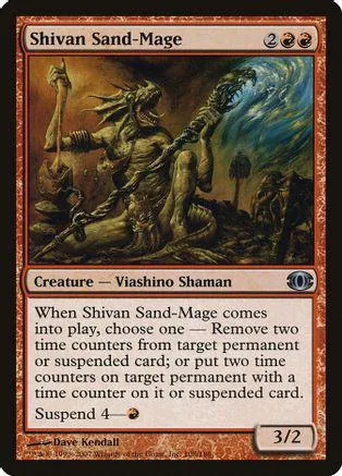 Shivan Sand-Mage Magic: The Gathering card art showing a shaman figure.