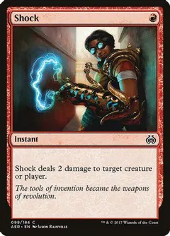 Shock #98