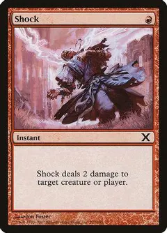 Shock [Foil]