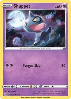 Shuppet #72