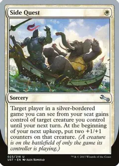 Side Quest [Foil]
