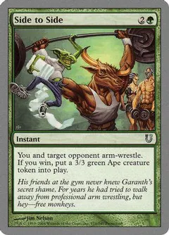 Side to Side [Foil]