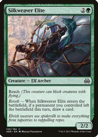 Dark elf archer creature with tangled vines against a dusky, ruined background.