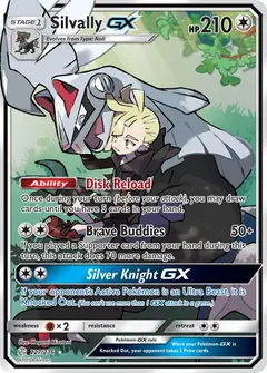 Silvally GX #227