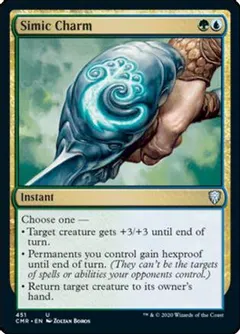 Simic Charm #451