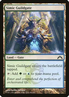 Simic Guildgate [Foil]