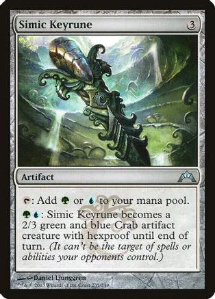 Green and blue creature card art featuring a metallic, ornate sea creature.