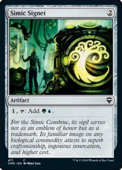 Simic Signet #471