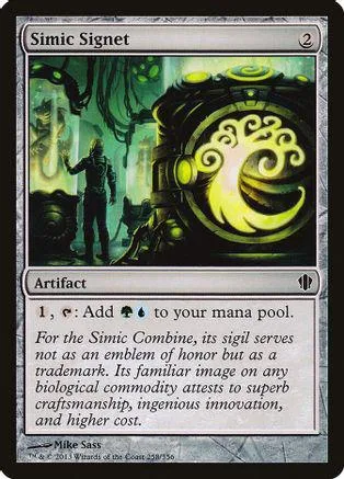 Green and black artifact card featuring a glowing mechanical symbol.