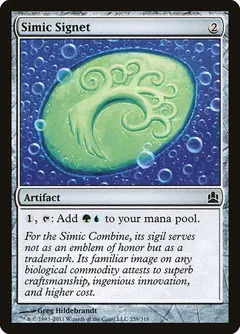 Simic Signet