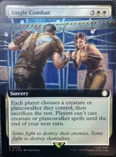 Single Combat [Foil] #458
