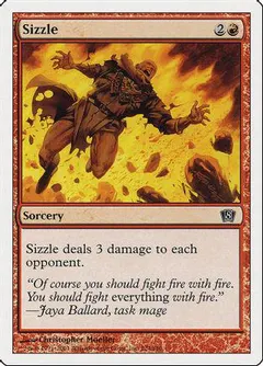 Sizzle #224
