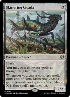 Skittering Cicada #717