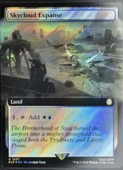 Skycloud Expanse [Foil] #509
