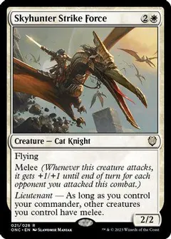 Skyhunter Strike Force #21