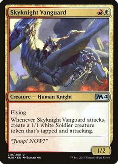 Skyknight Vanguard [Foil] #218