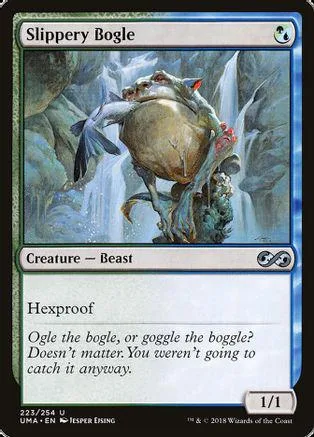 Frog-like creature in a waterfall scene on a Magic: The Gathering card.