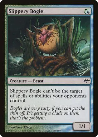 Brown, furry creature with tongue out in green, swampy environment.