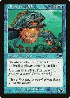 Slipstream Eel [Foil]