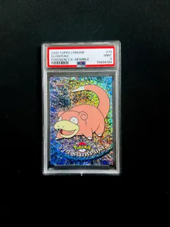 Slowpoke [Sparkle] #79