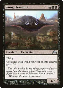 Smog Elemental [Foil]