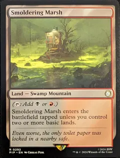 Smoldering Marsh #292