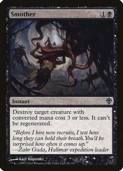 Smother [Foil]