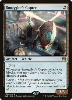 Smuggler's Copter [Foil] #235
