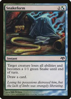 Snakeform [Foil]