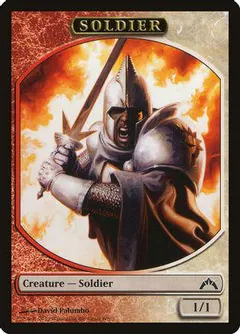 Soldier [Token]