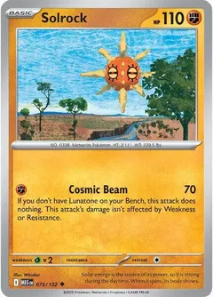 Solrock #75