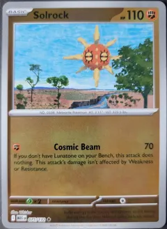 Solrock [Reverse Holo] #75