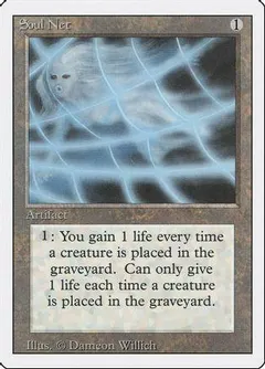 Soul Net #275