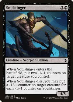 Soulstinger #108