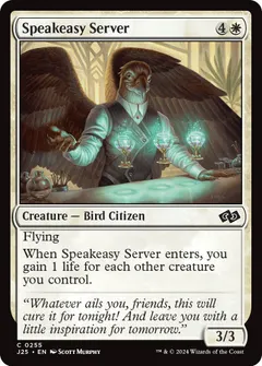 Speakeasy Server #255