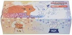 Special Box [Rokon's Crystal Season]