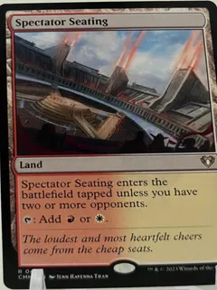 Spectator Seating #427
