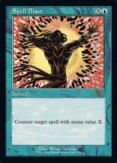 Spell Blast #376