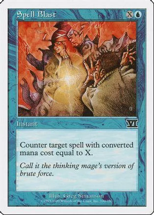 Magic: The Gathering card art showing fiery, chaotic scene with figures.
