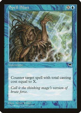 Dark, tribal figure casting spell on a green, misty background. Magic: The Gathering card.