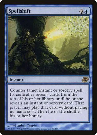 Dark, shadowy figure in forest scene on Spellshift Magic: The Gathering card.